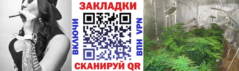 Купить МАРИХУАНА  Меф мяу мяу  Гашиш  Безенчук