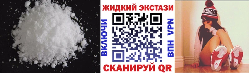 Купить  Безенчук  БУТИРАТ 99% 