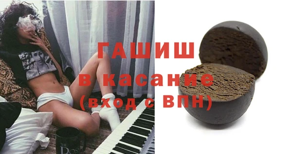 кокаин Вязники