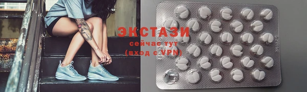 бошки Вяземский