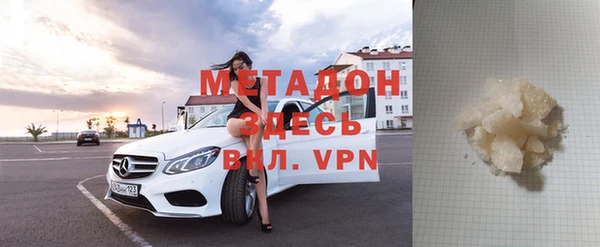 прущий лед Вязьма
