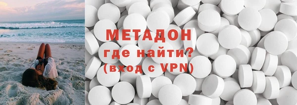 бошки Вяземский