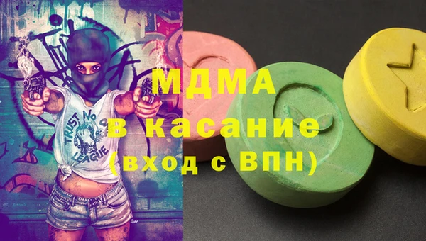 кокаин Вязники