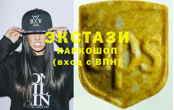 прущий лед Вязьма