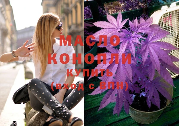 прущий лед Вязьма