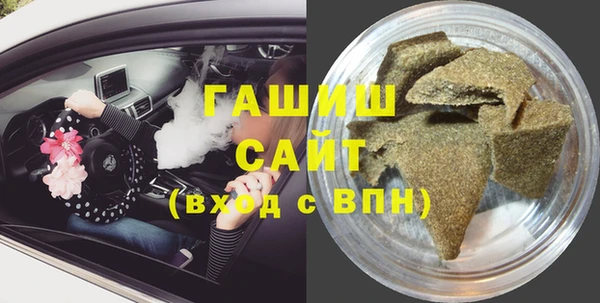 кокаин Вязники