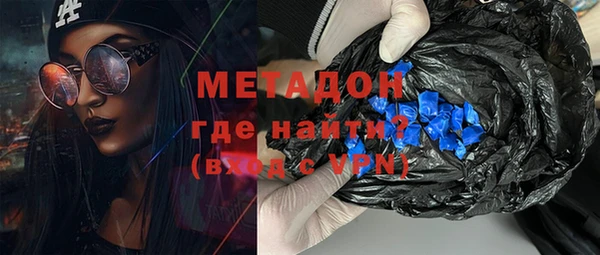 кокаин Вязники