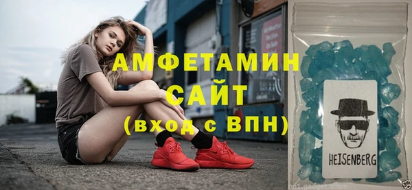 каннабис Горняк