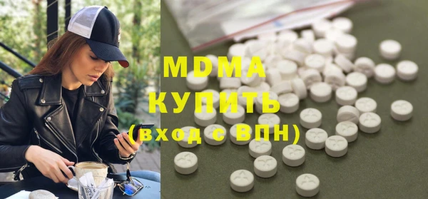 прущий лед Вязьма