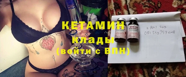 прущий лед Вязьма
